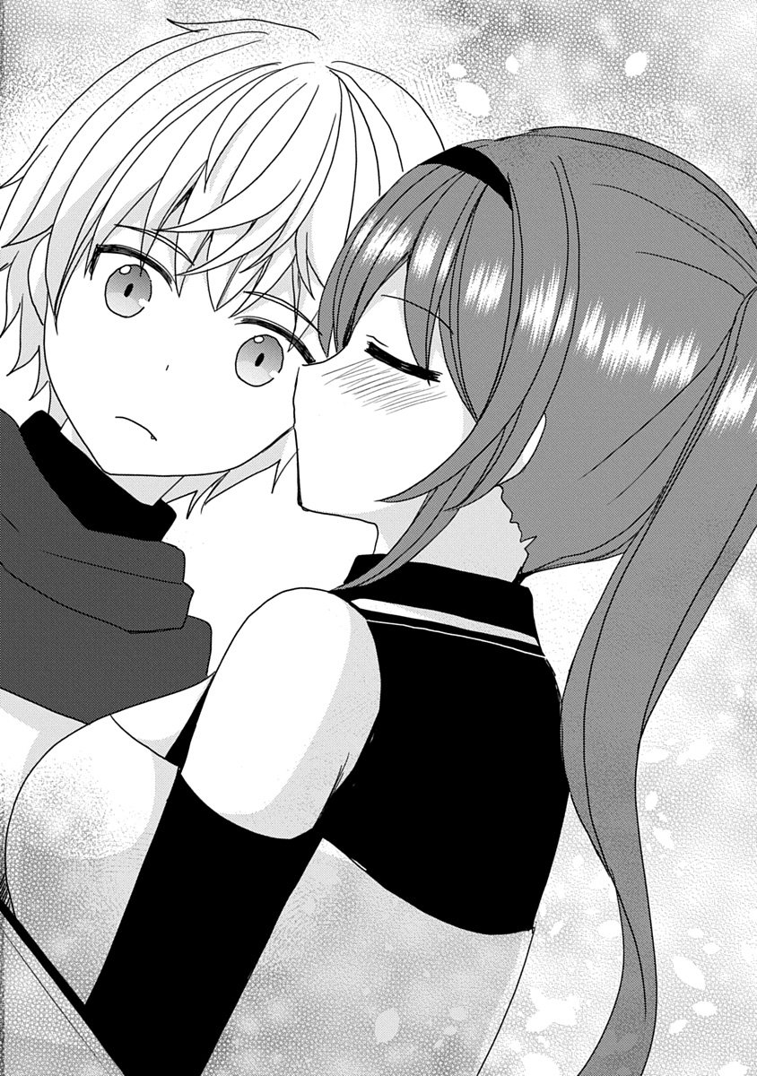 Saikyou Sutetasu wo Hikitsuide Ningen ni Tensei Shita Kiyoshijuu Behemoth, Yuusha no Konnyakusha (Ohime-sama) wo Ukkari Netotte Shimau Chap 14 - Next Chap 15