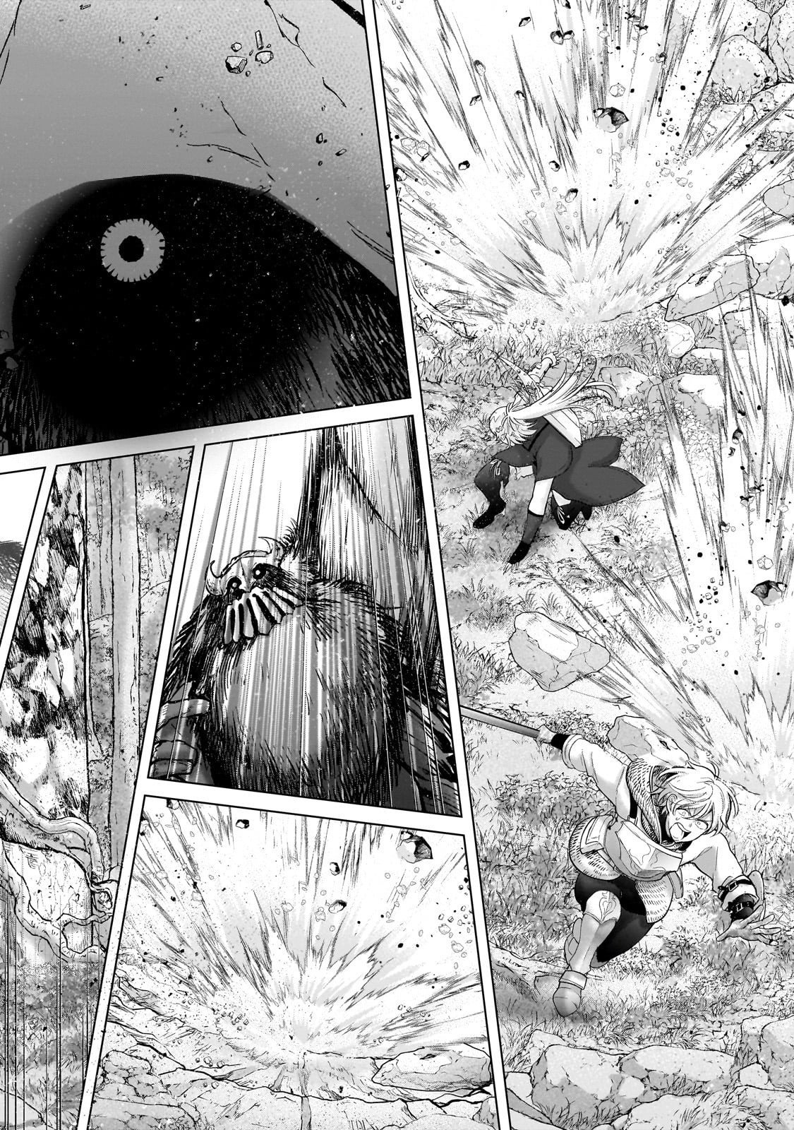 最果てのパラディン Chap 71 - Next Chap 72