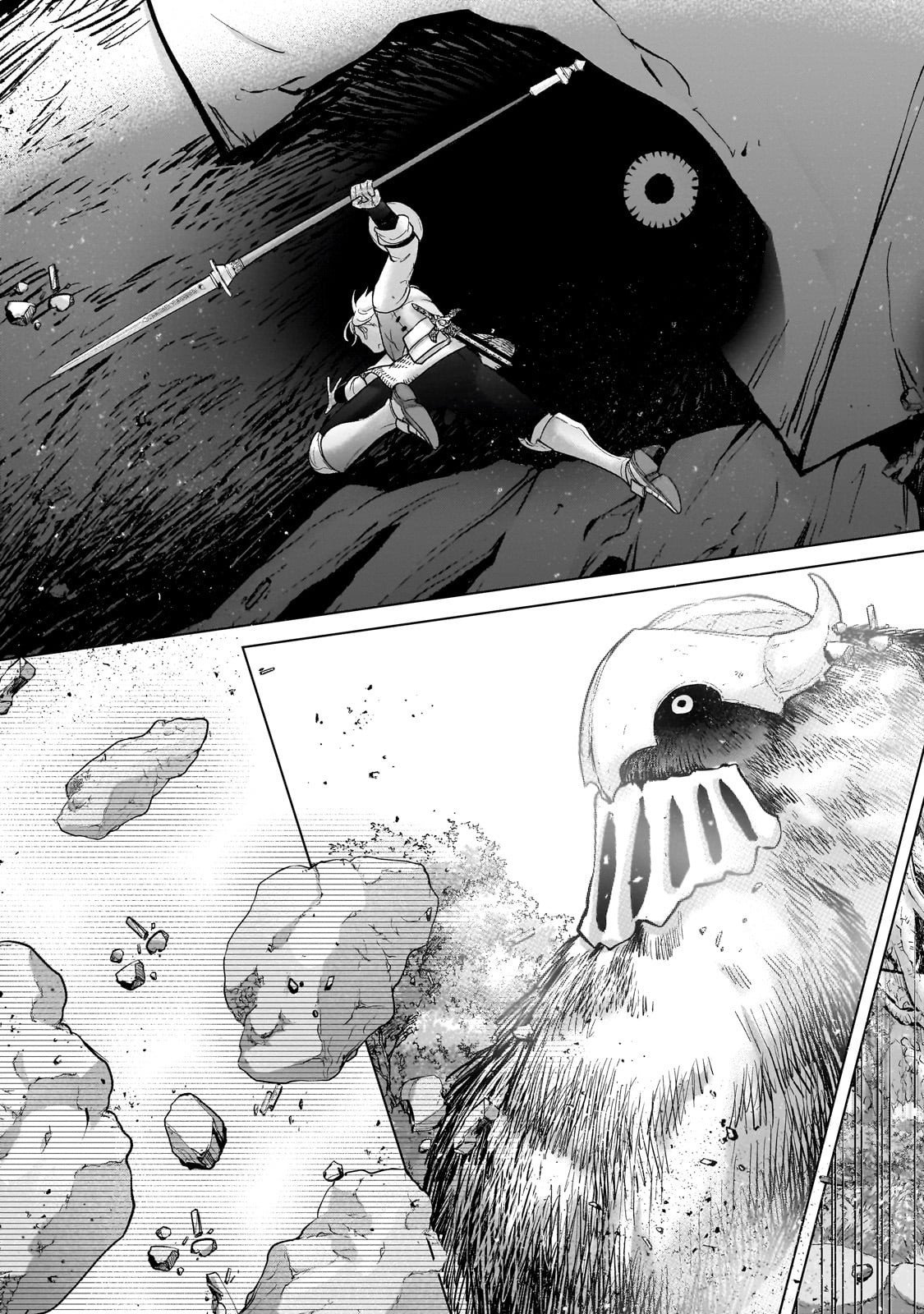 最果てのパラディン Chap 71 - Next Chap 72