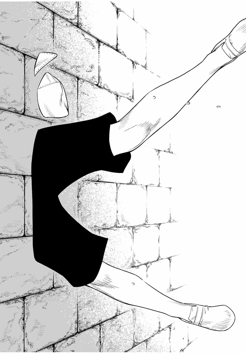 Saijaku na Boku wa Kabenuke Bugs de Nariagaru Chap 1 - Next Chap 2