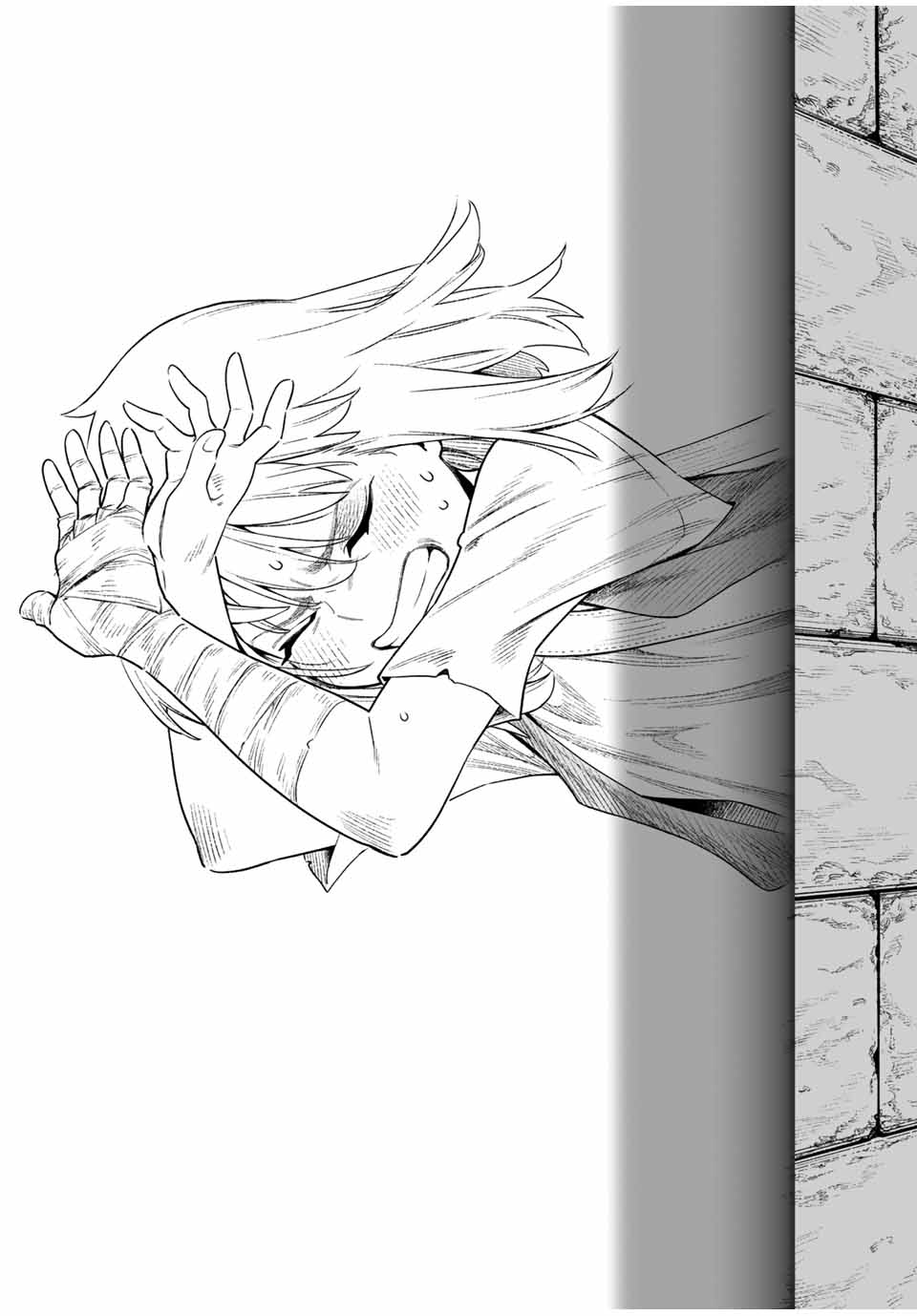 Saijaku na Boku wa Kabenuke Bugs de Nariagaru Chap 1 - Next Chap 2