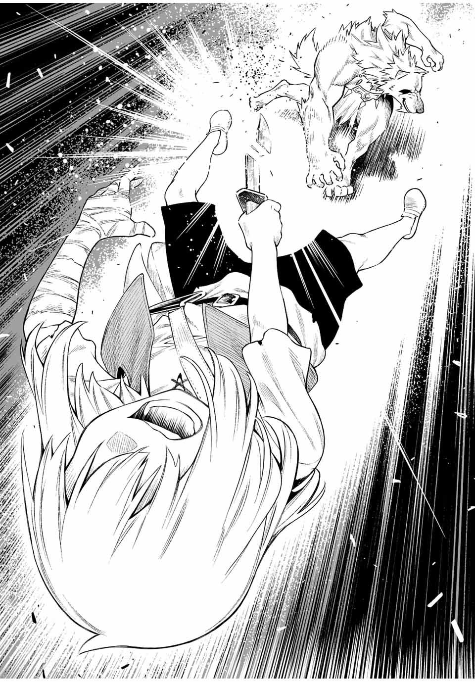 Saijaku na Boku wa Kabenuke Bugs de Nariagaru Chap 1 - Next Chap 2