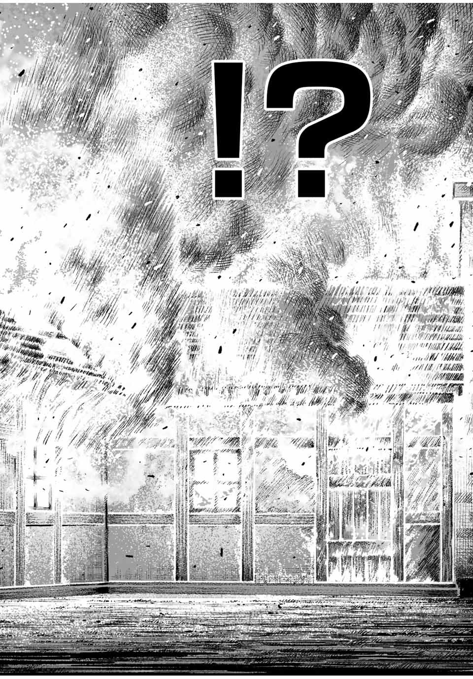 Saijaku na Boku wa Kabenuke Bugs de Nariagaru Chap 14 - Next Chap 15