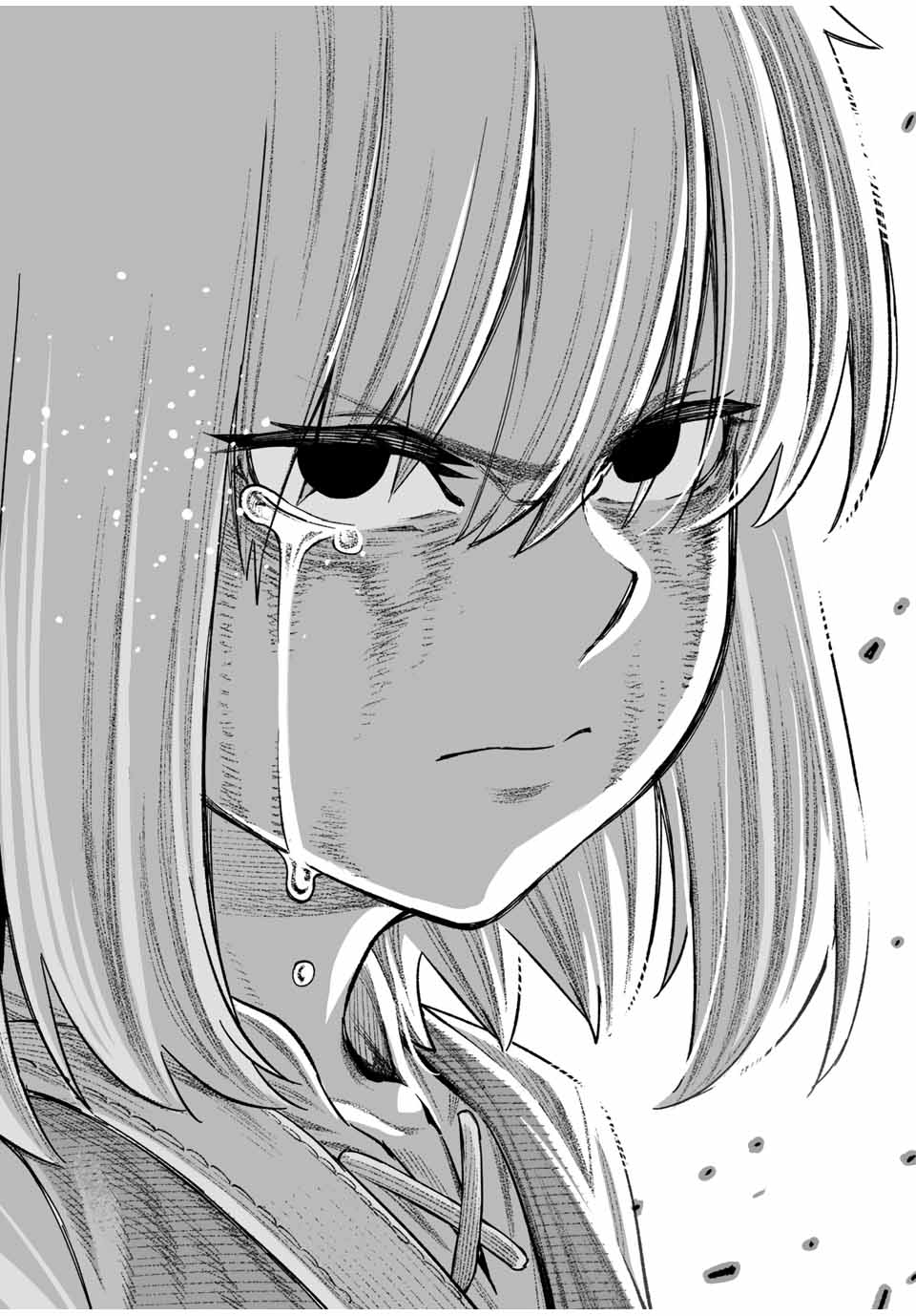 Saijaku na Boku wa Kabenuke Bugs de Nariagaru Chap 15 - Next Chap 16