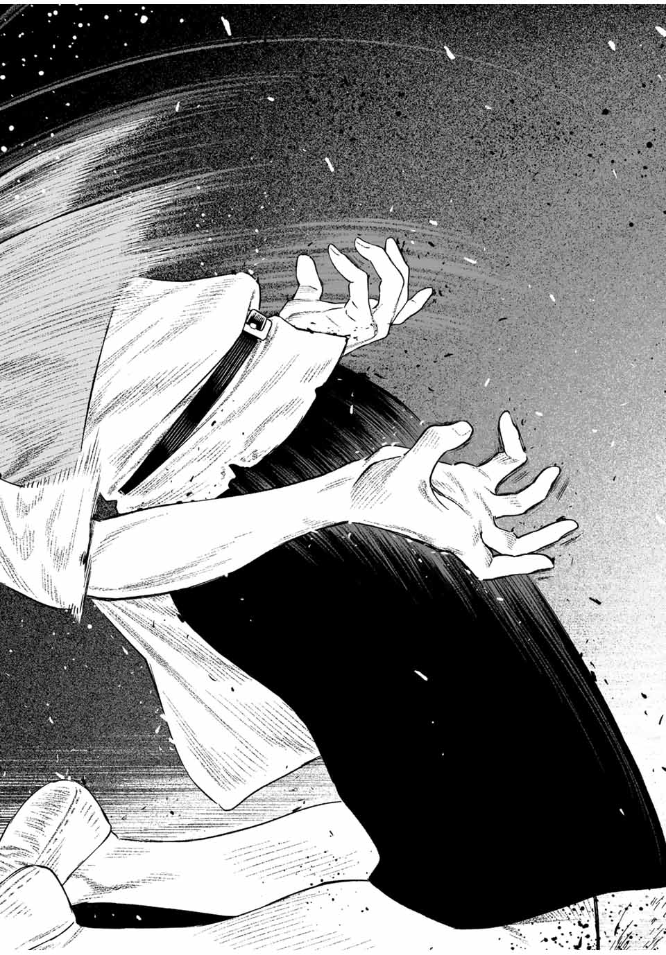 Saijaku na Boku wa Kabenuke Bugs de Nariagaru Chap 15 - Next Chap 16