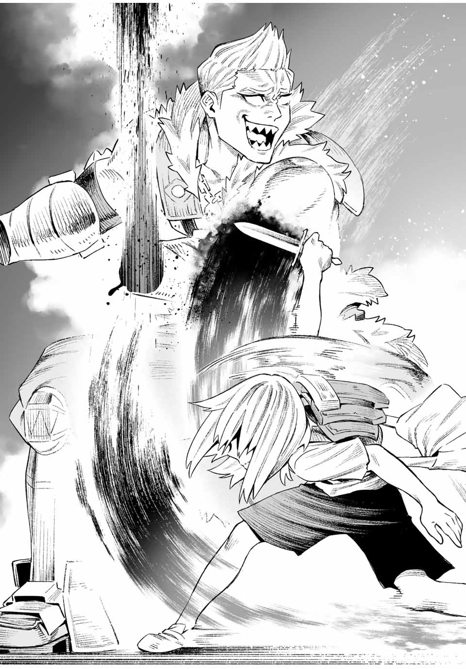 Saijaku na Boku wa Kabenuke Bugs de Nariagaru Chap 17 - Next Chap 18