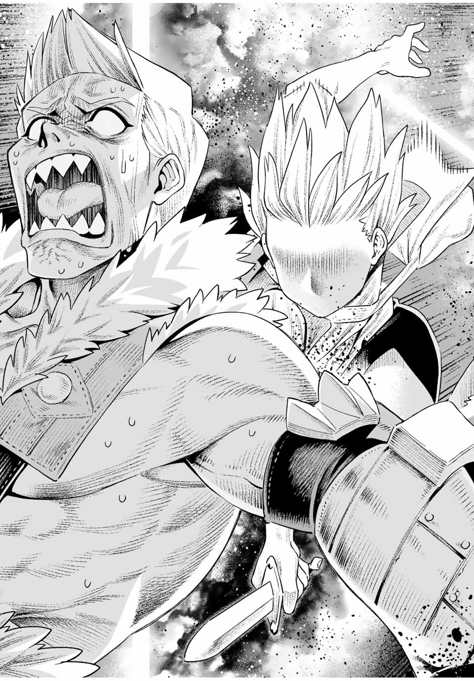 Saijaku na Boku wa Kabenuke Bugs de Nariagaru Chap 17 - Next Chap 18