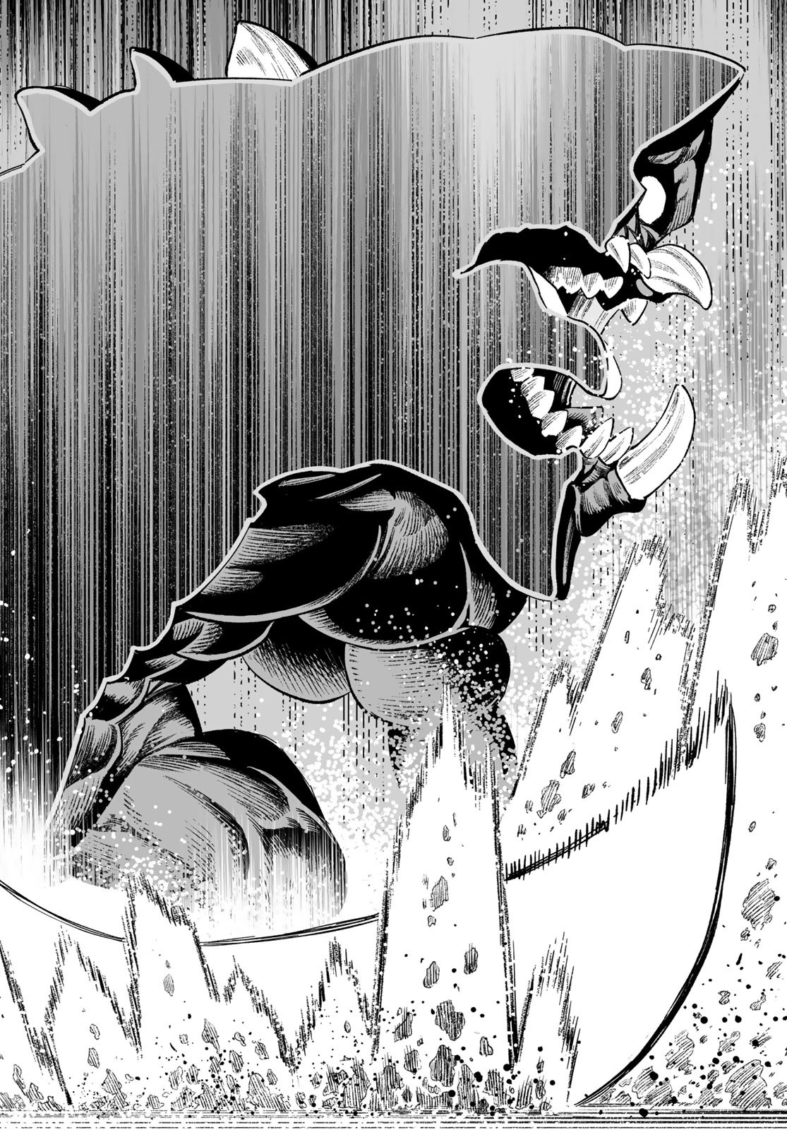 Saijaku na Boku wa Kabenuke Bugs de Nariagaru Chap 23 - Next Chap 24