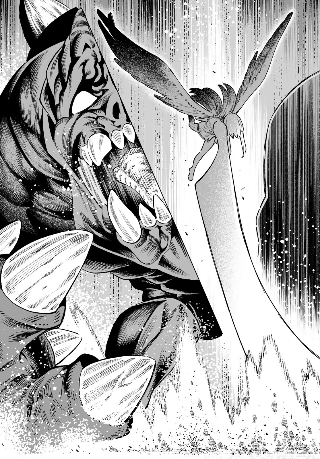 Saijaku na Boku wa Kabenuke Bugs de Nariagaru Chap 23 - Next Chap 24