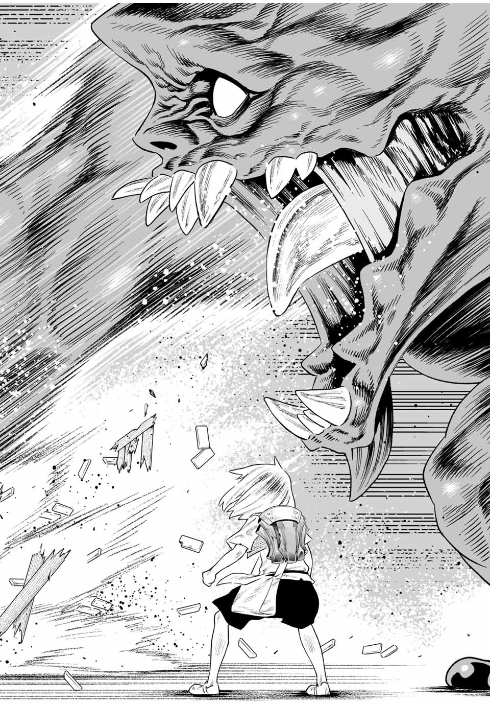 Saijaku na Boku wa Kabenuke Bugs de Nariagaru Chap 20 - Next Chap 21