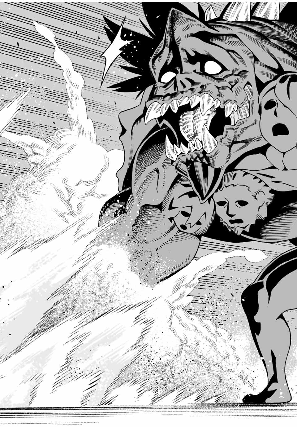 Saijaku na Boku wa Kabenuke Bugs de Nariagaru Chap 21.1 - Next Chap 22.1