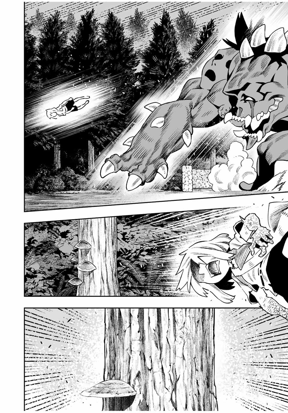 Saijaku na Boku wa Kabenuke Bugs de Nariagaru Chap 22 - Next Chap 23