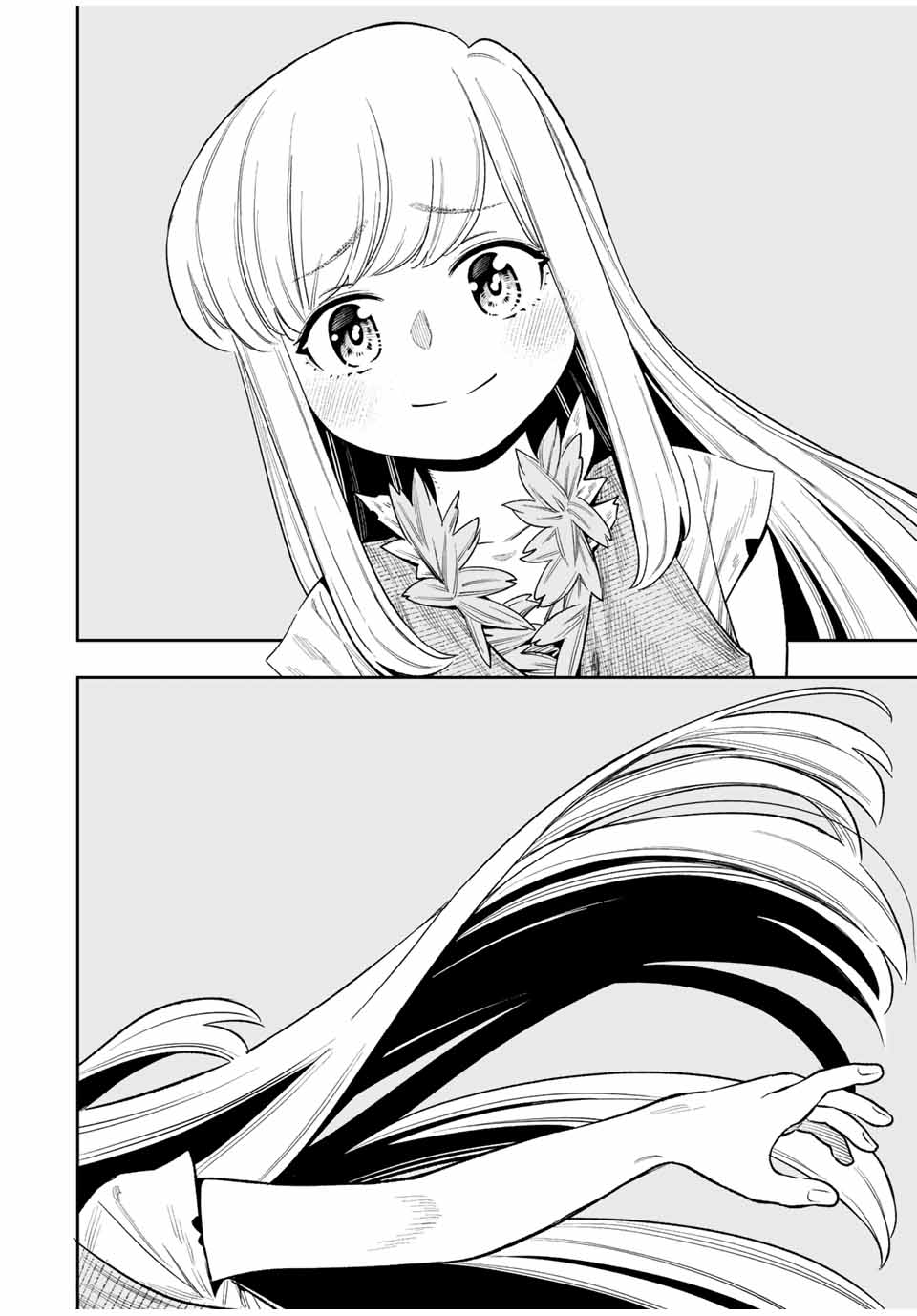 Saijaku na Boku wa Kabenuke Bugs de Nariagaru Chap 27 - Next Chap 28