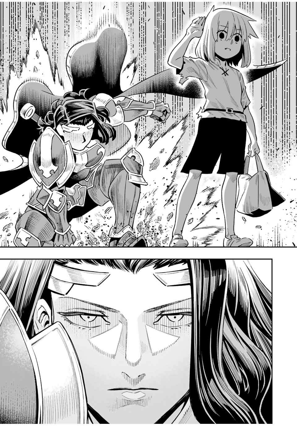 Saijaku na Boku wa Kabenuke Bugs de Nariagaru Chap 28 - Next Chap 29