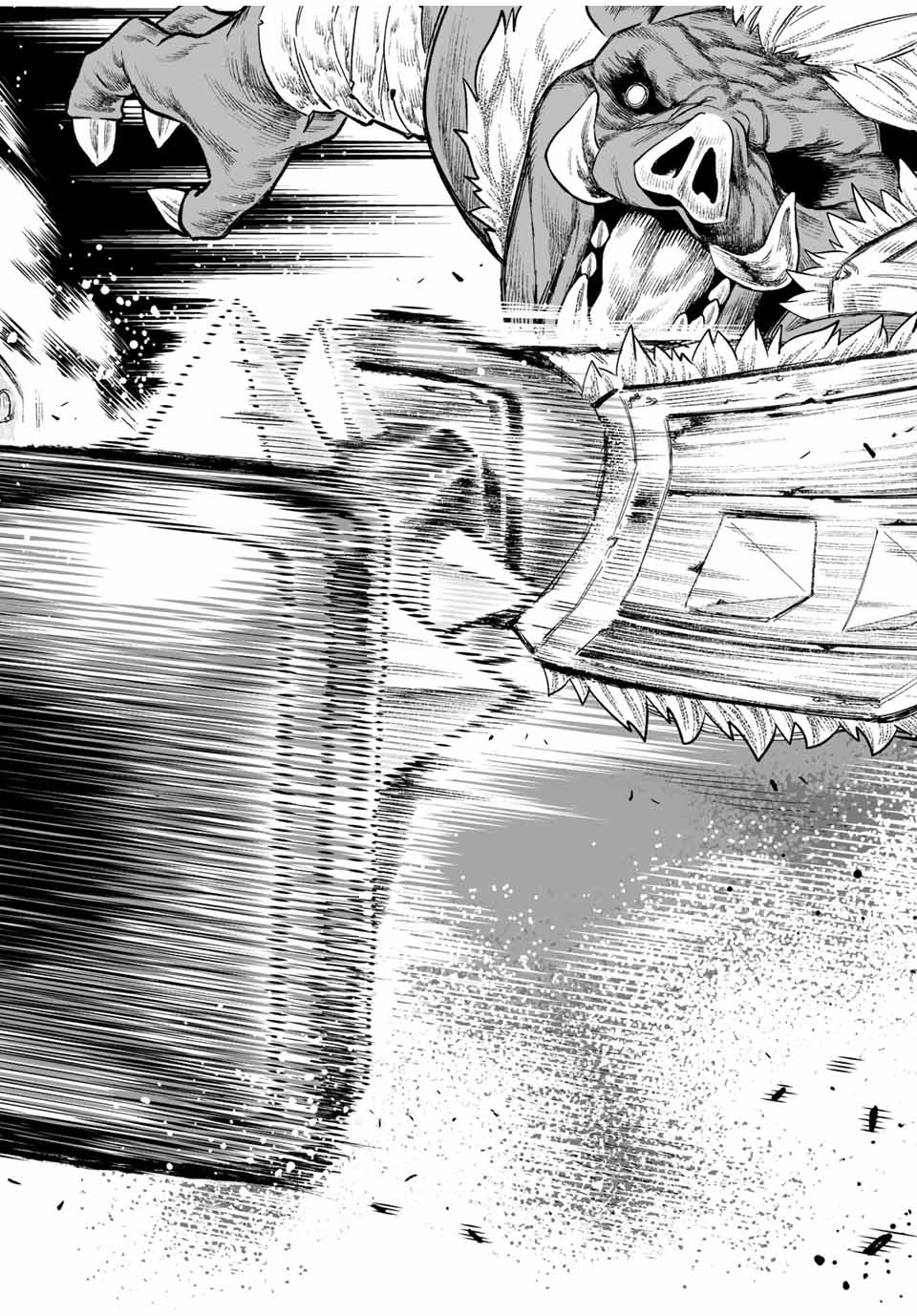 Saijaku na Boku wa Kabenuke Bugs de Nariagaru Chap 3 - Next Chap 4