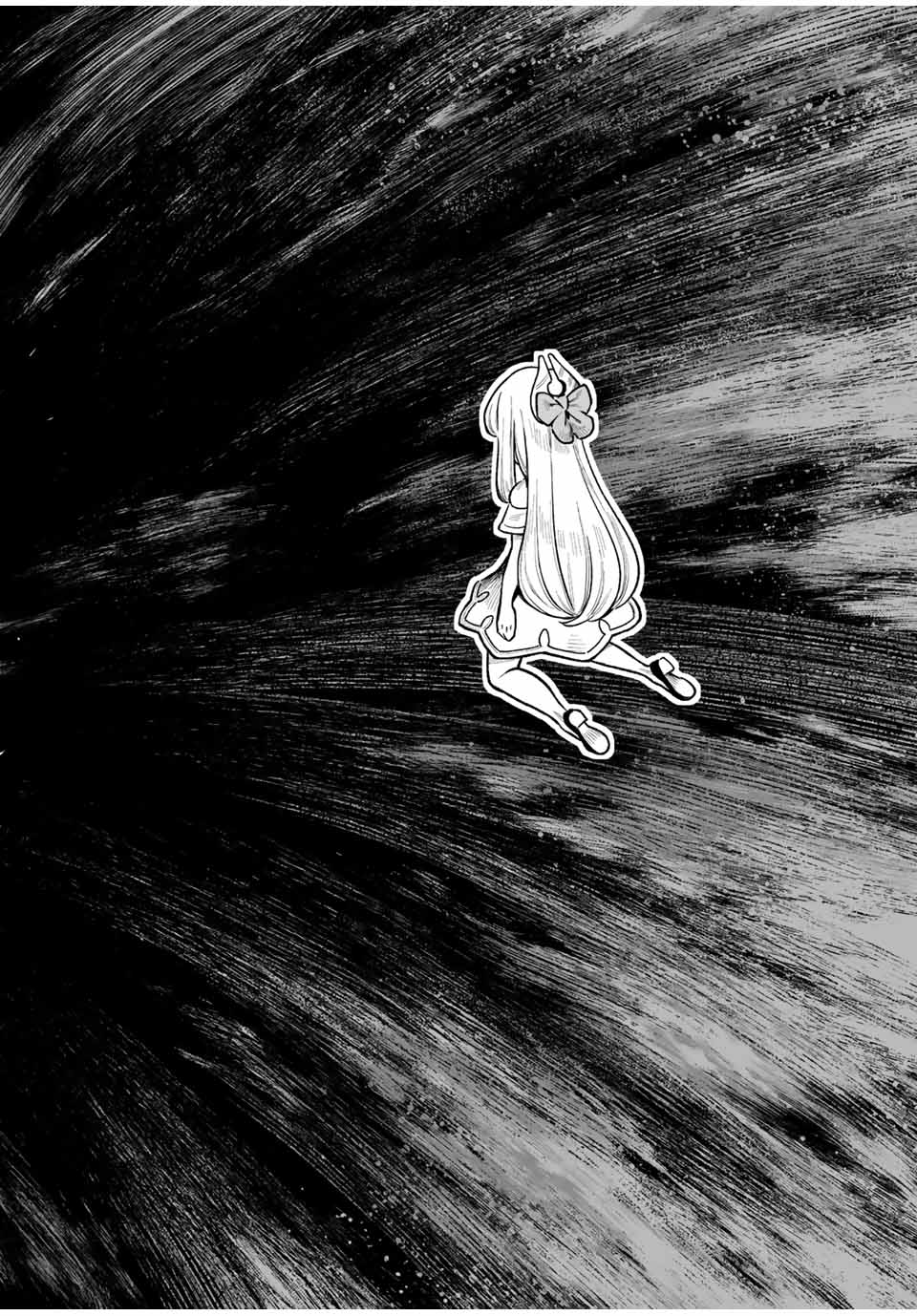 Saijaku na Boku wa Kabenuke Bugs de Nariagaru Chap 34 - Next Chap 35