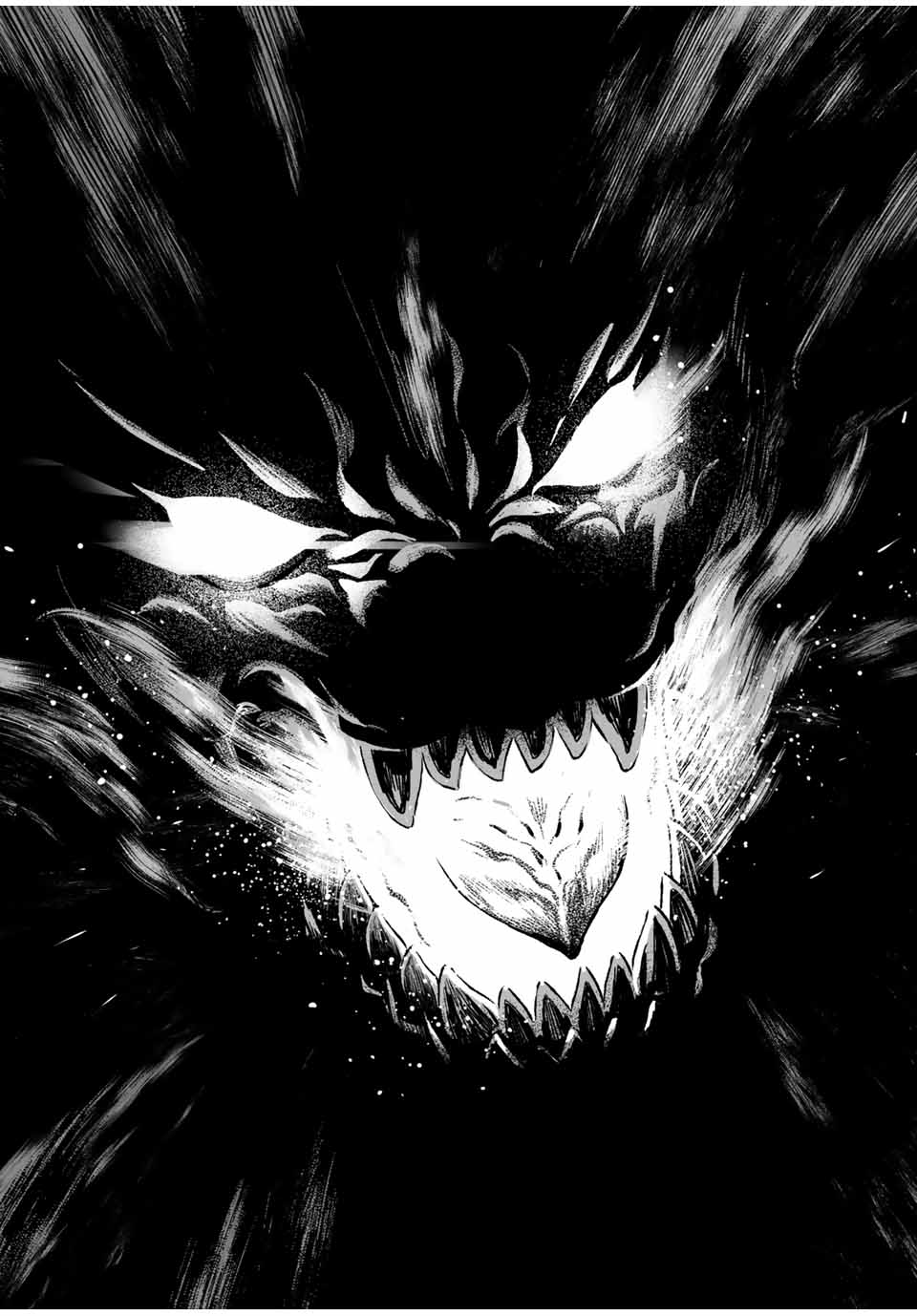 Saijaku na Boku wa Kabenuke Bugs de Nariagaru Chap 34 - Next Chap 35