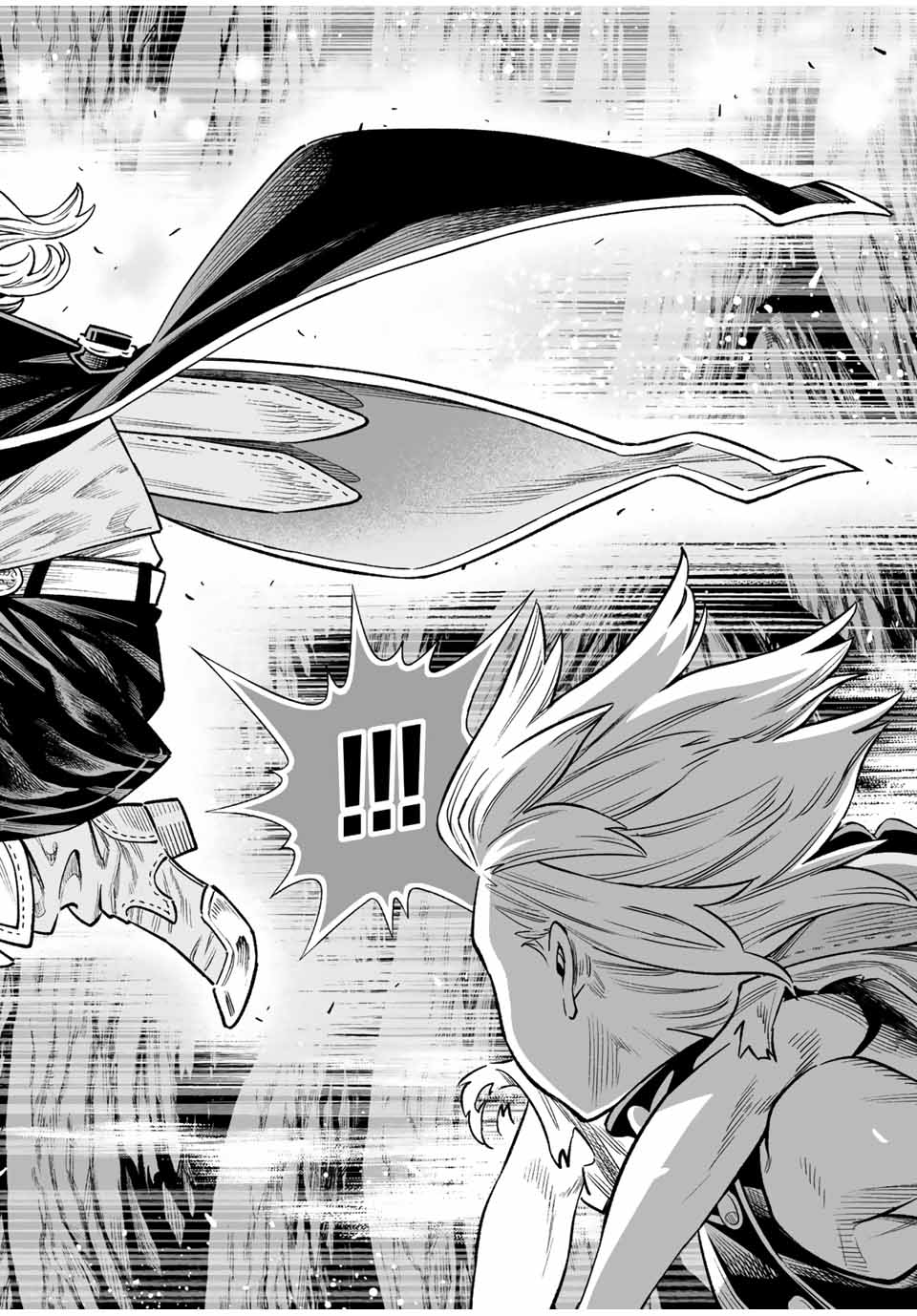 Saijaku na Boku wa Kabenuke Bugs de Nariagaru Chap 36 - Next Chap 37
