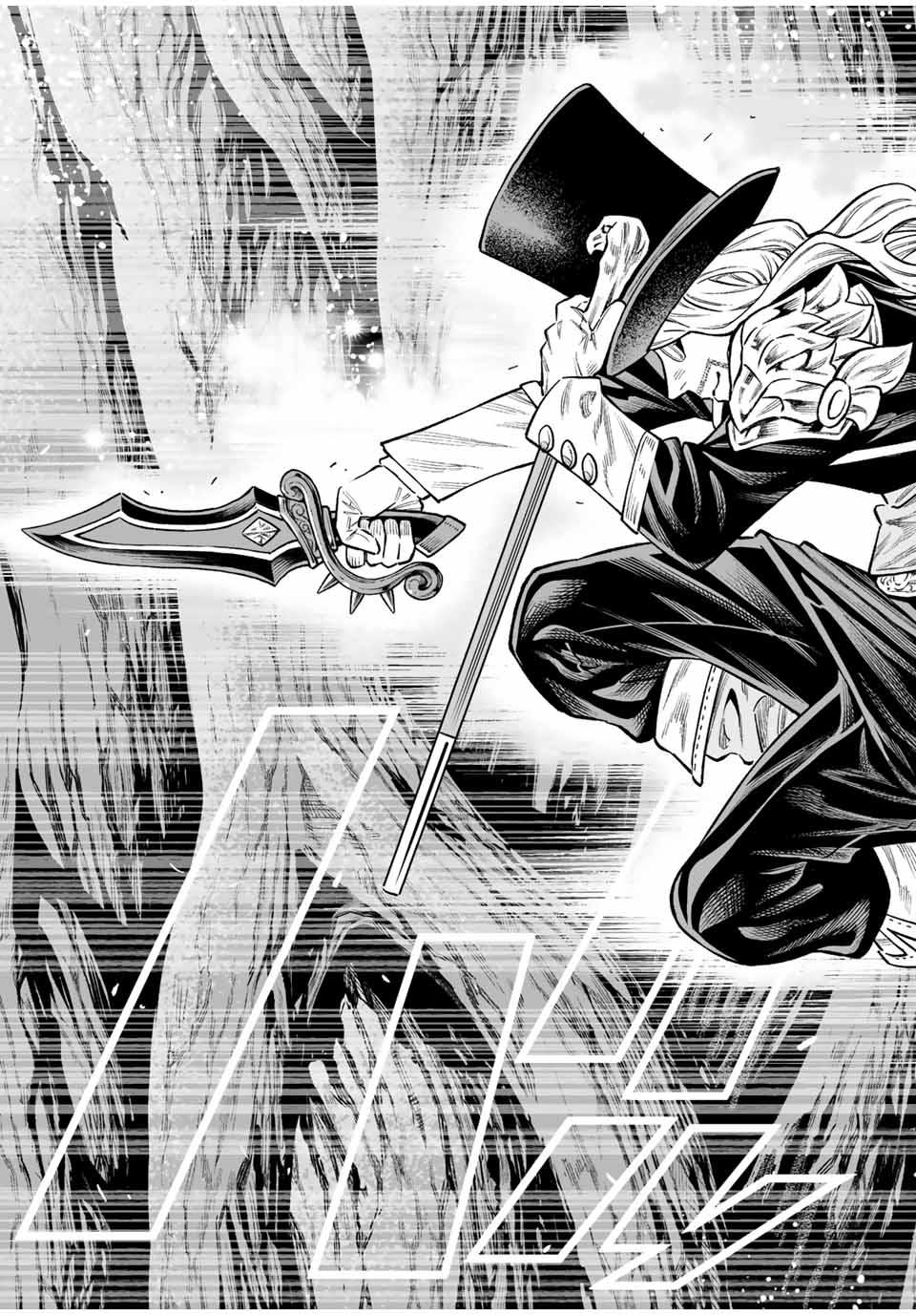 Saijaku na Boku wa Kabenuke Bugs de Nariagaru Chap 36 - Next Chap 37