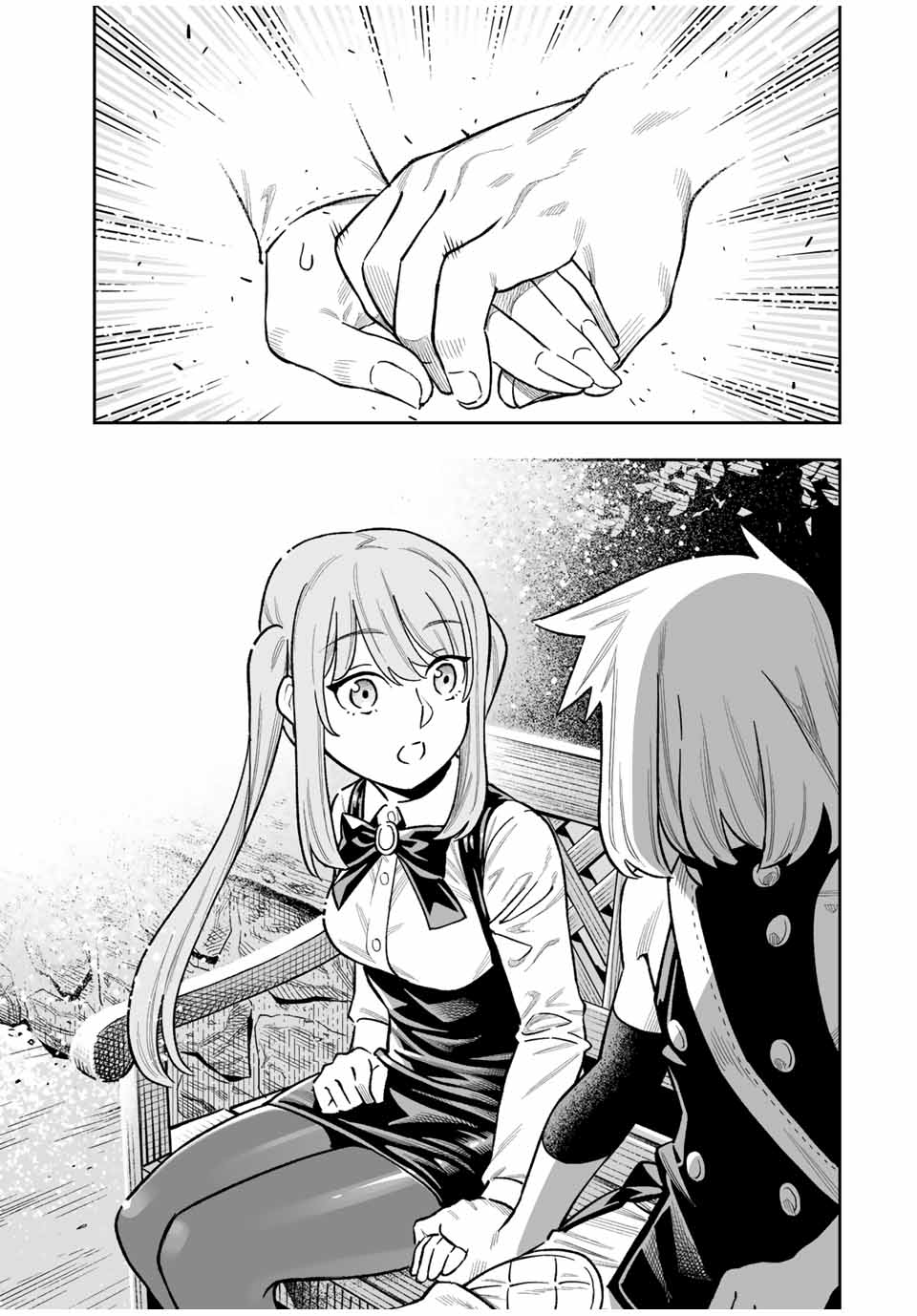 Saijaku na Boku wa Kabenuke Bugs de Nariagaru Chap 38 - Next Chap 39