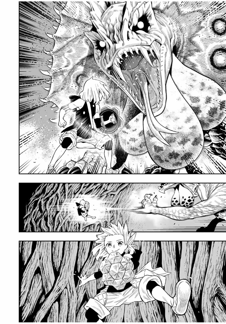 Saijaku na Boku wa Kabenuke Bugs de Nariagaru Chap 43 - Next Chap 44