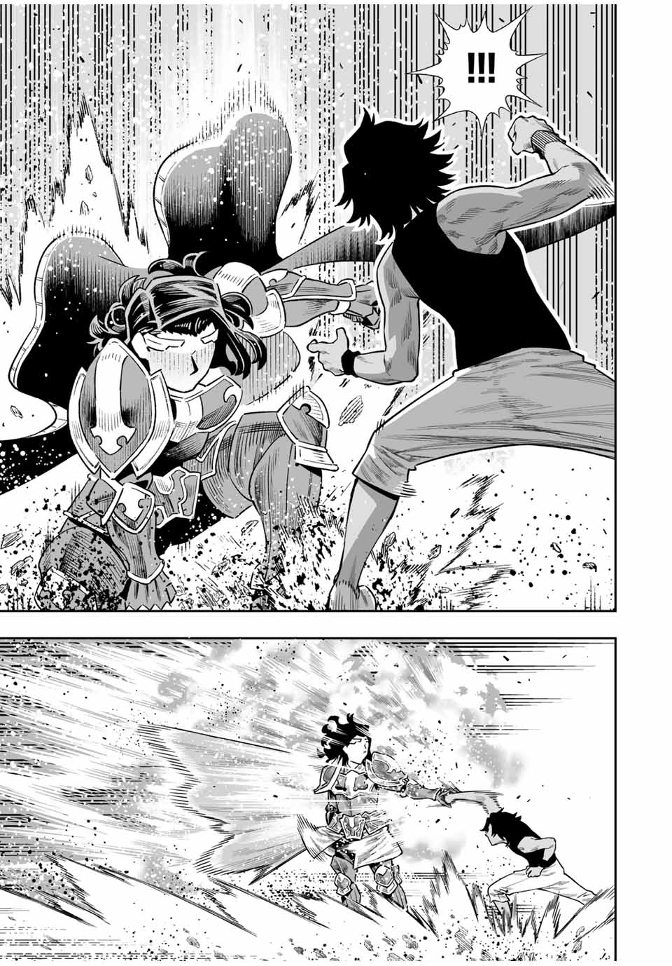 Saijaku na Boku wa Kabenuke Bugs de Nariagaru Chap 44 - Next Chap 45