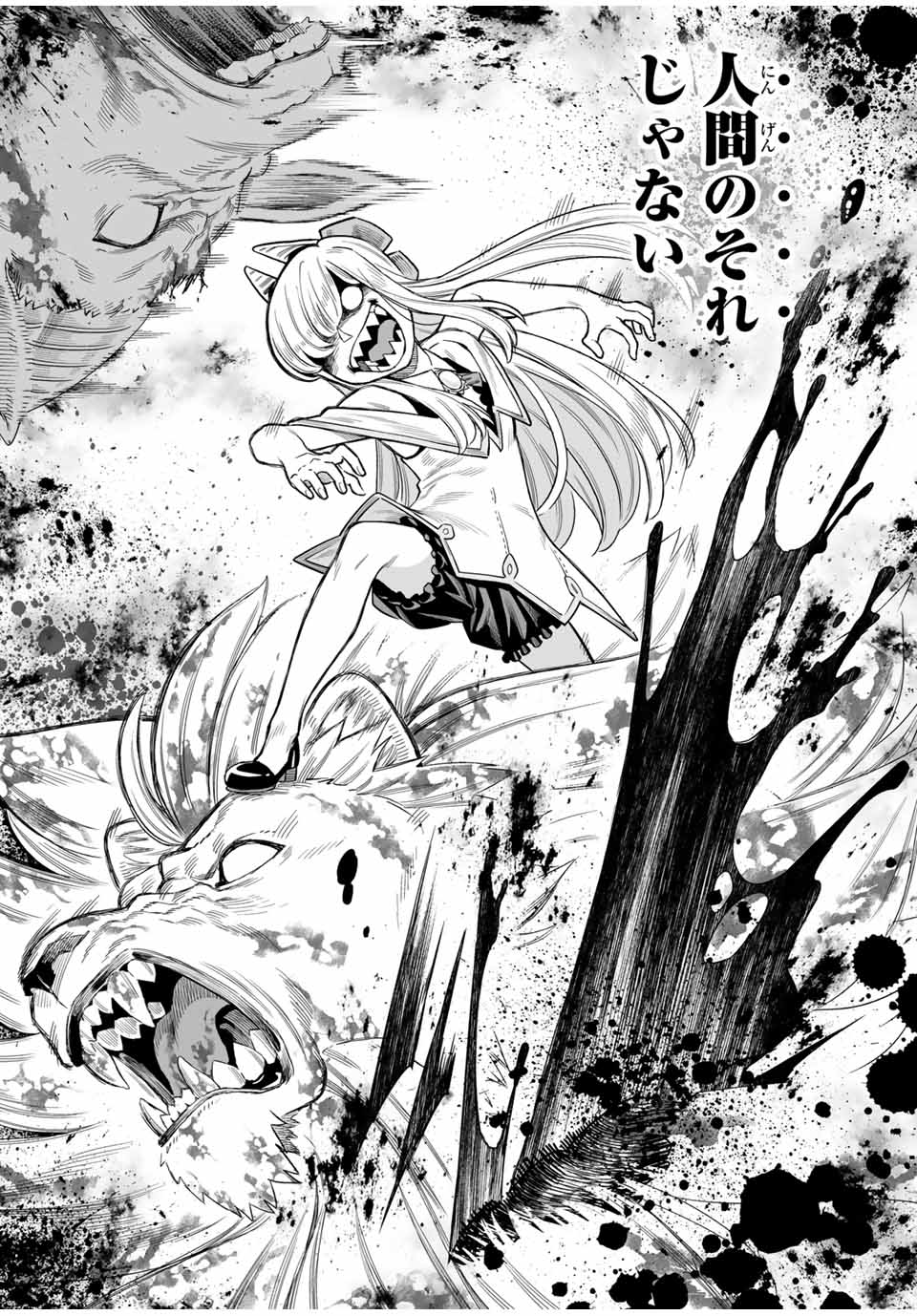 Saijaku na Boku wa Kabenuke Bugs de Nariagaru Chap 53 - Next Chap 54