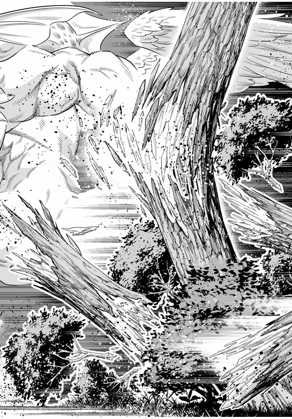 Saijaku na Boku wa Kabenuke Bugs de Nariagaru Chap 52 - Next Chap 53