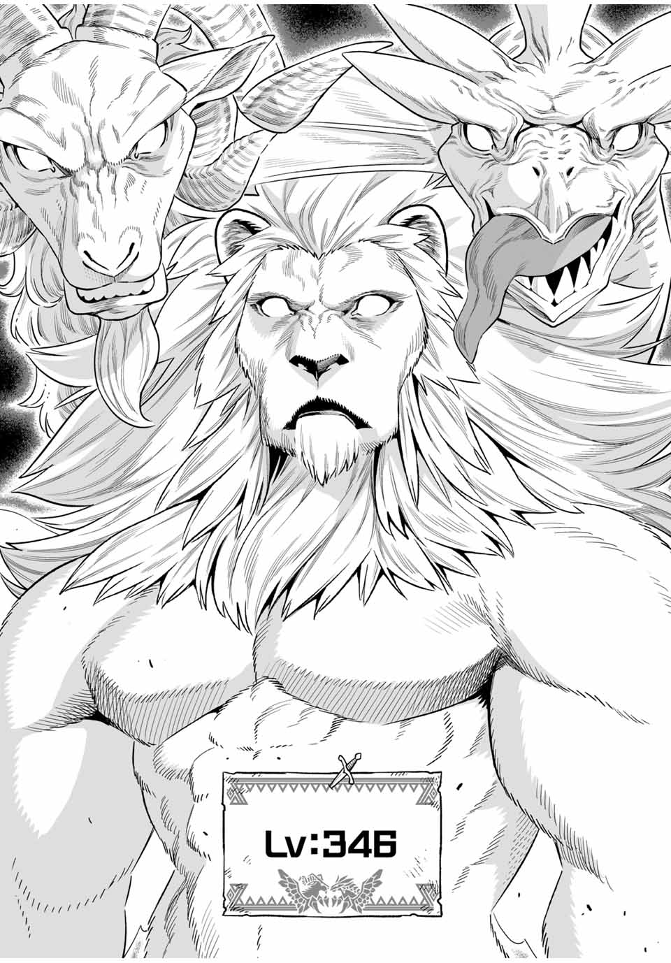 Saijaku na Boku wa Kabenuke Bugs de Nariagaru Chap 52 - Next Chap 53