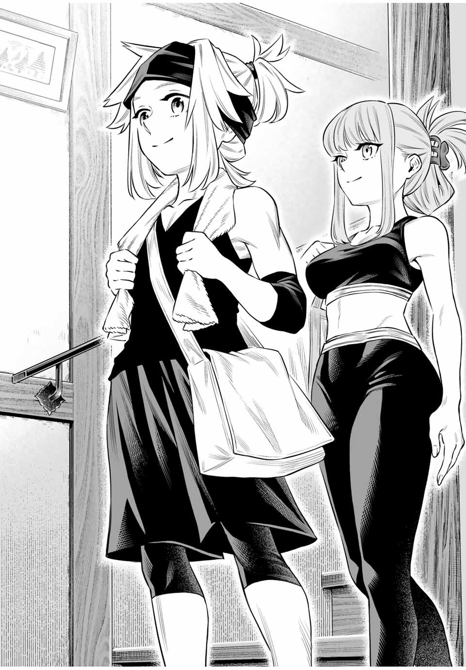 Saijaku na Boku wa Kabenuke Bugs de Nariagaru Chap 57 - Next Chap 58