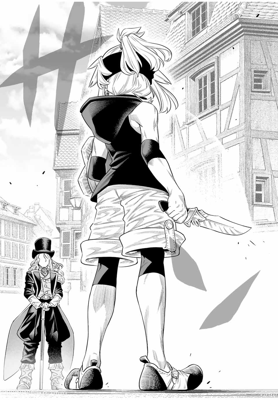Saijaku na Boku wa Kabenuke Bugs de Nariagaru Chap 63 - Next Chap 64