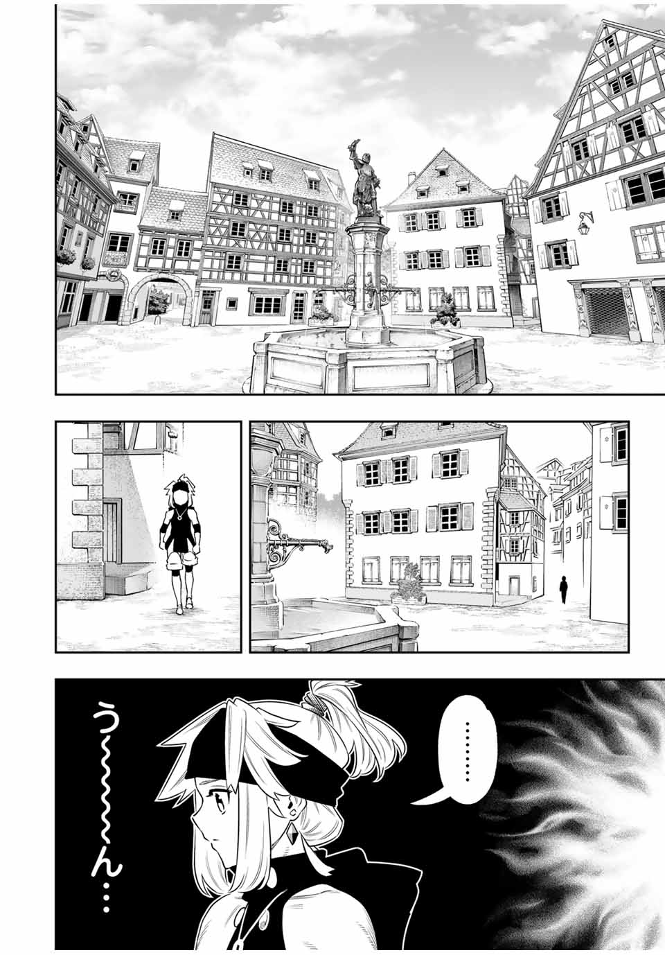 Saijaku na Boku wa Kabenuke Bugs de Nariagaru Chap 62 - Next Chap 63