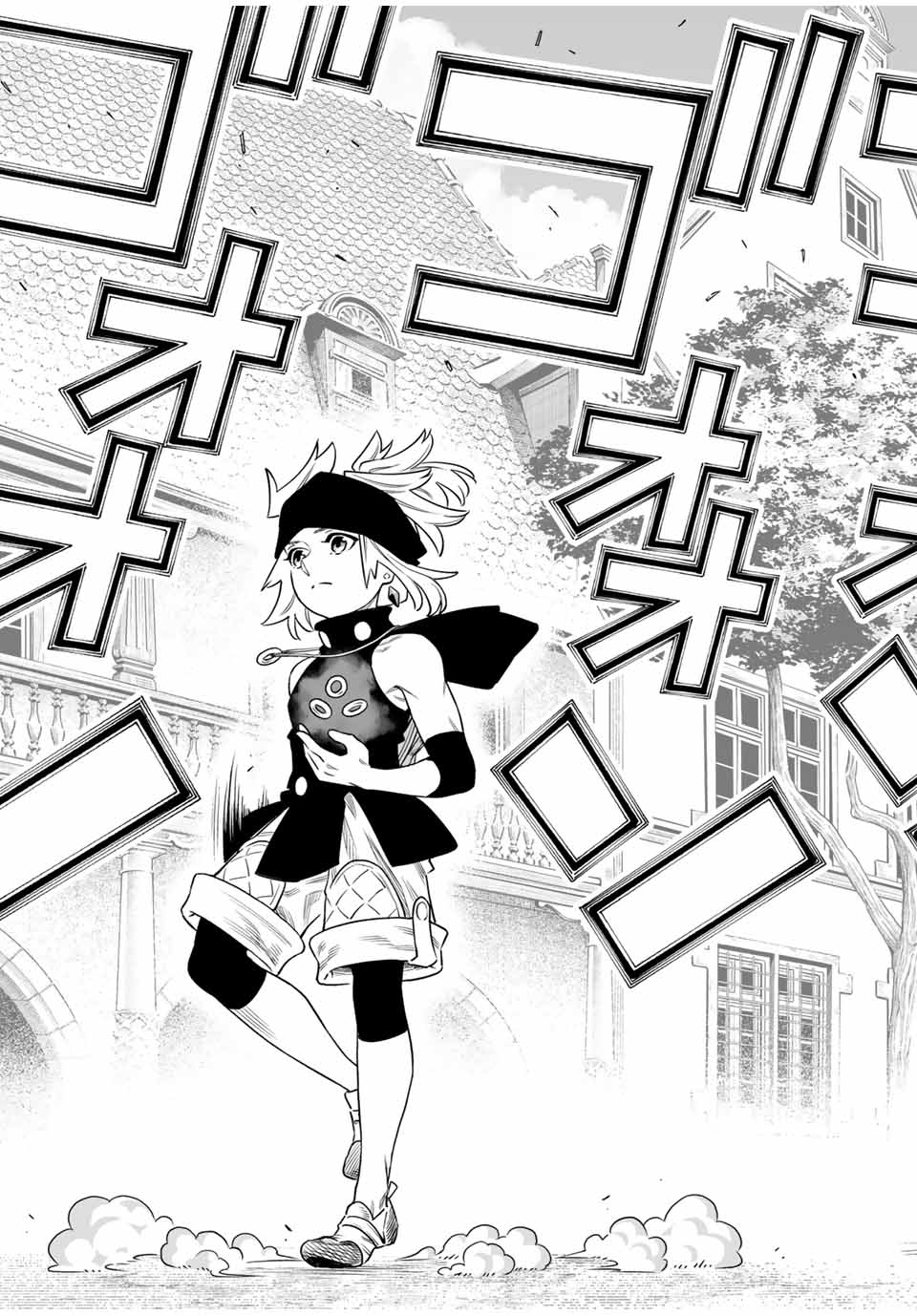 Saijaku na Boku wa Kabenuke Bugs de Nariagaru Chap 62 - Next Chap 63