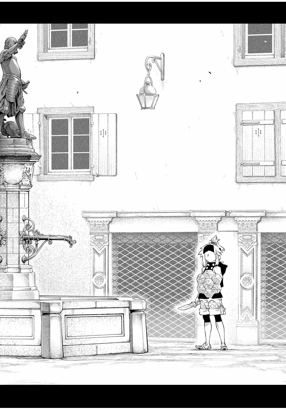 Saijaku na Boku wa Kabenuke Bugs de Nariagaru Chap 64 - Next Chap 65