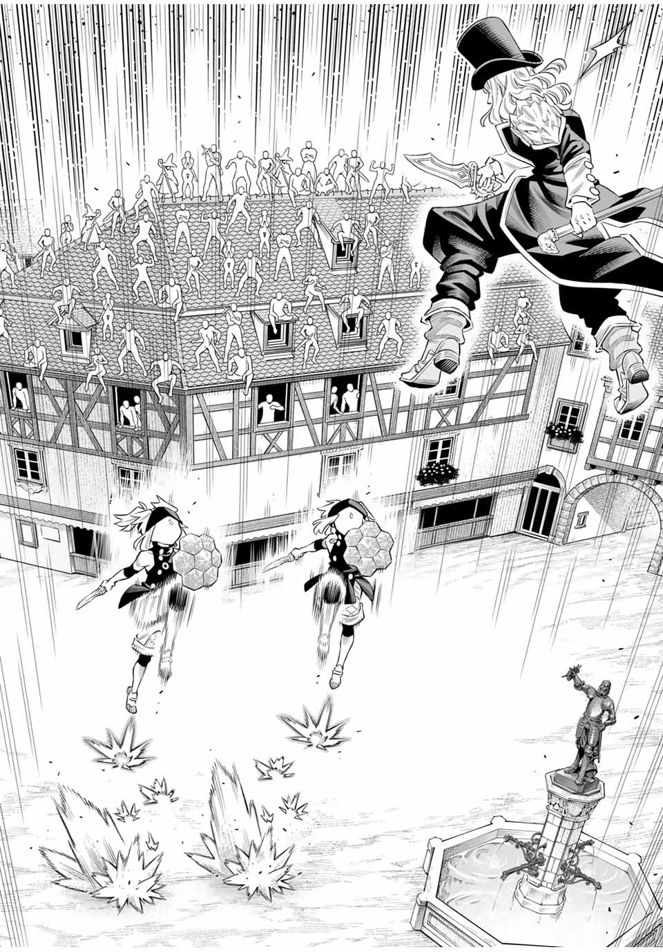 Saijaku na Boku wa Kabenuke Bugs de Nariagaru Chap 65 - Next Chap 66