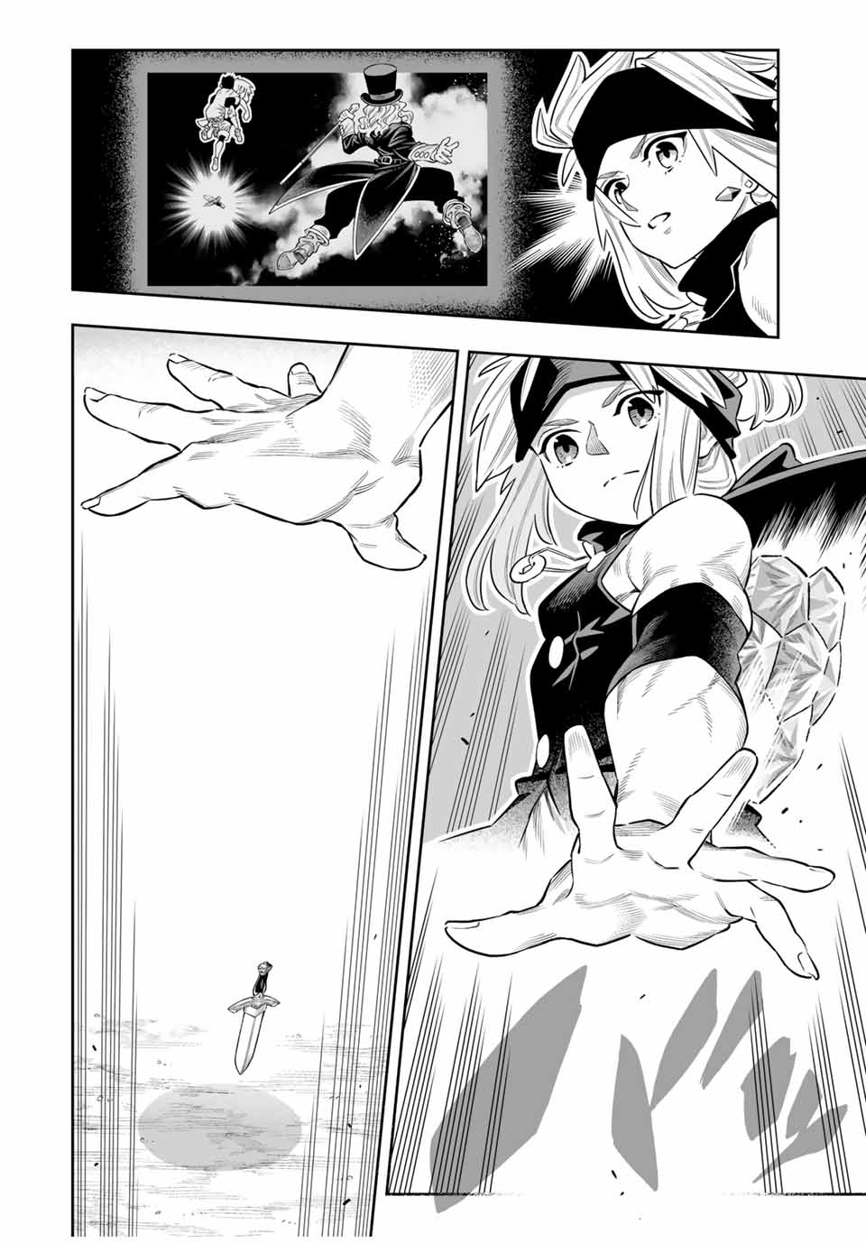 Saijaku na Boku wa Kabenuke Bugs de Nariagaru Chap 65 - Next Chap 66