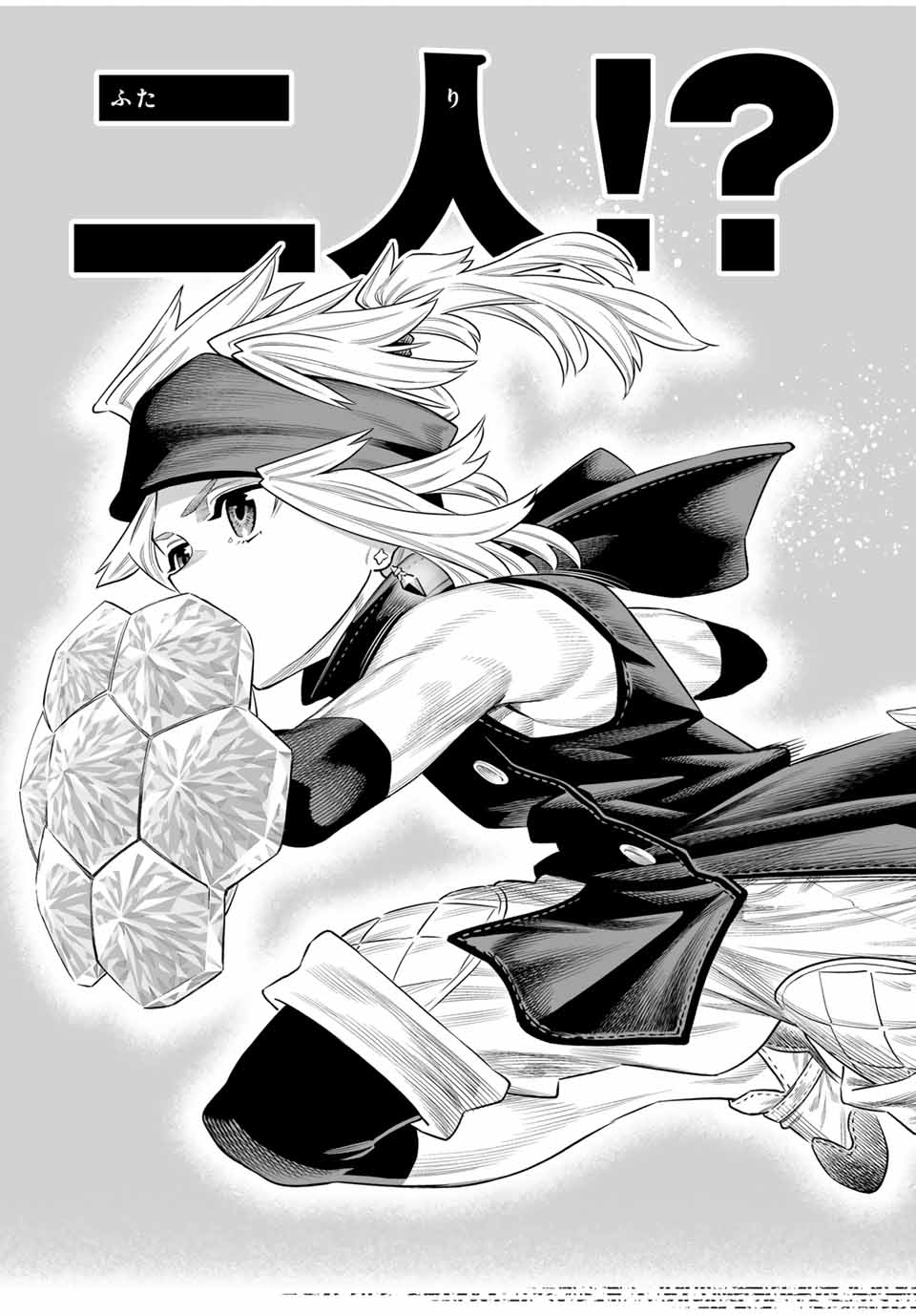 Saijaku na Boku wa Kabenuke Bugs de Nariagaru Chap 65 - Next Chap 66