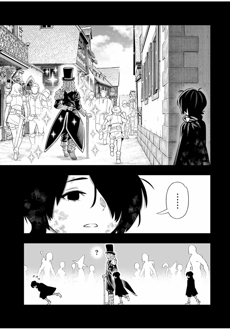 Saijaku na Boku wa Kabenuke Bugs de Nariagaru Chap 66 - Next Chap 67