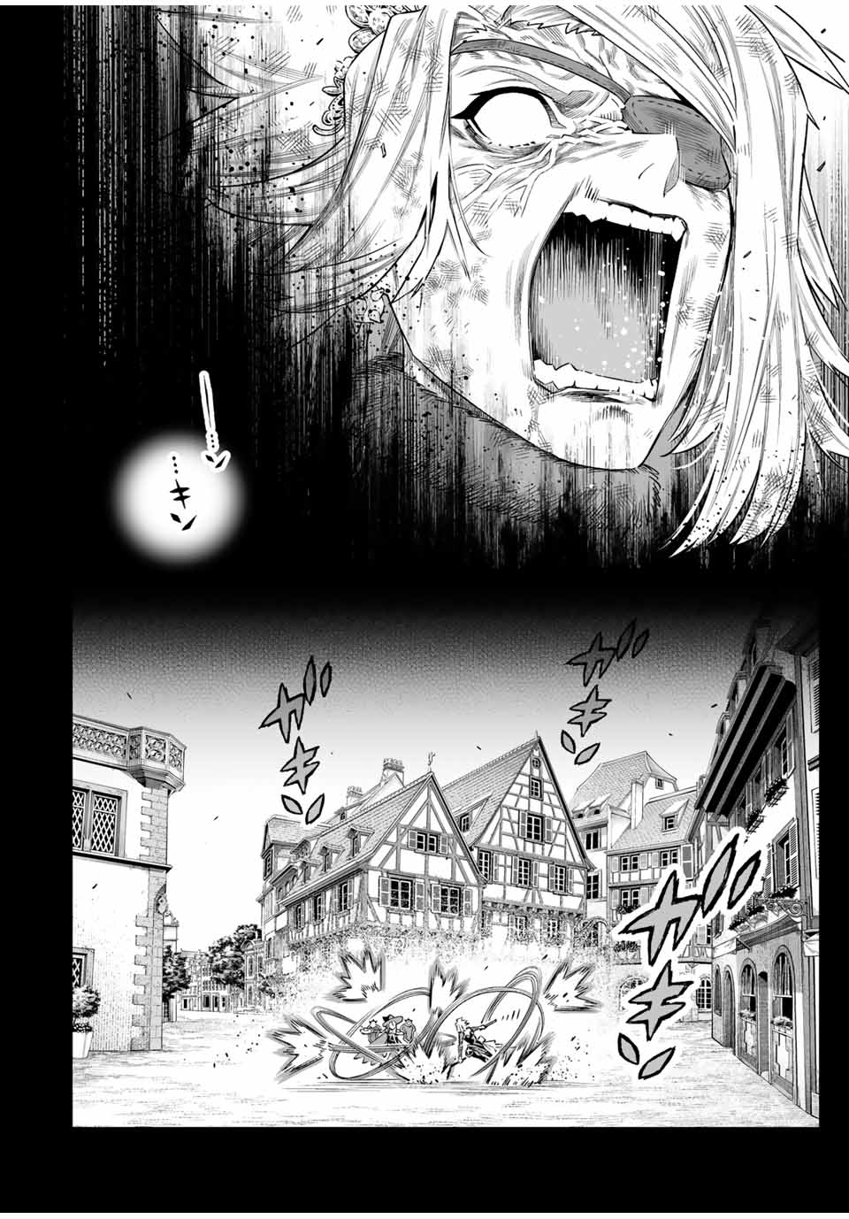 Saijaku na Boku wa Kabenuke Bugs de Nariagaru Chap 67 - Next Chap 68