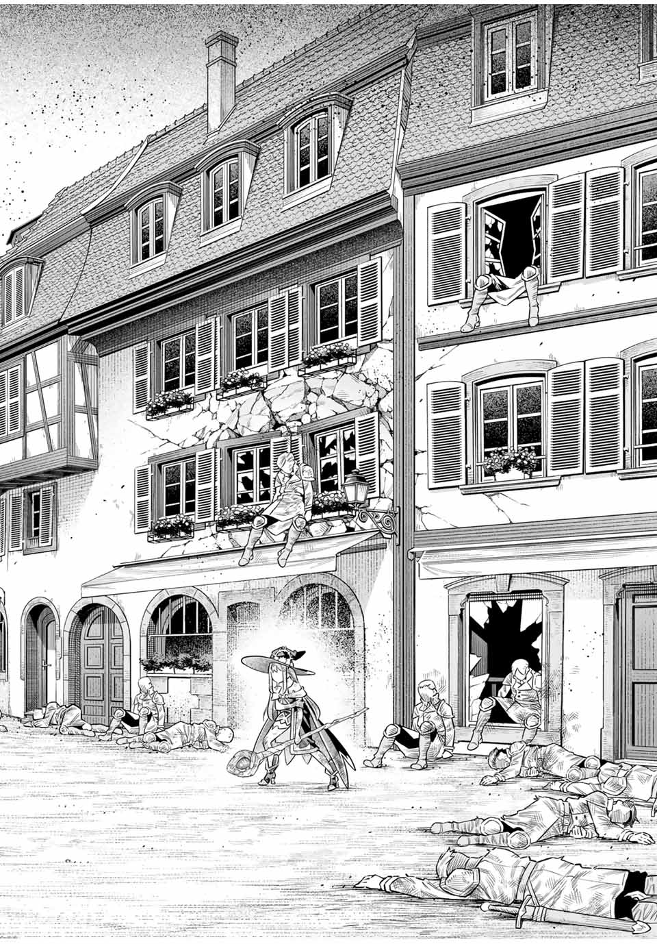 Saijaku na Boku wa Kabenuke Bugs de Nariagaru Chap 67 - Next Chap 68