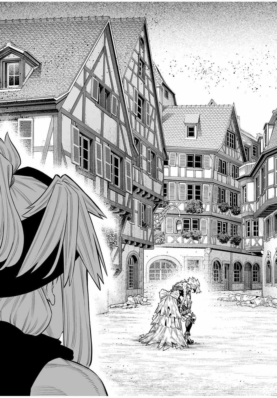 Saijaku na Boku wa Kabenuke Bugs de Nariagaru Chap 67 - Next Chap 68