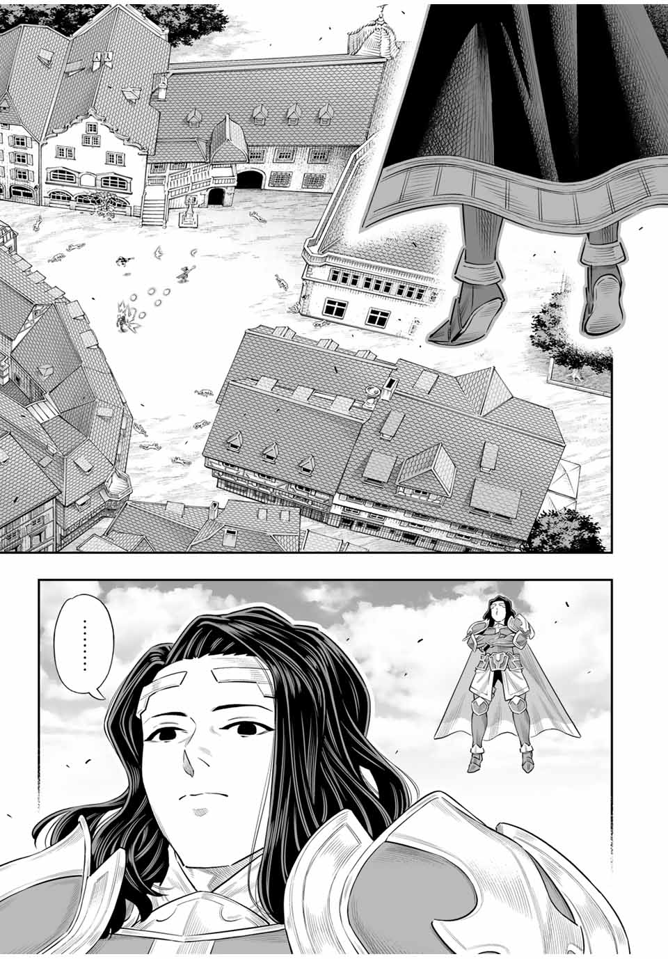 Saijaku na Boku wa Kabenuke Bugs de Nariagaru Chap 68 - Next Chap 69