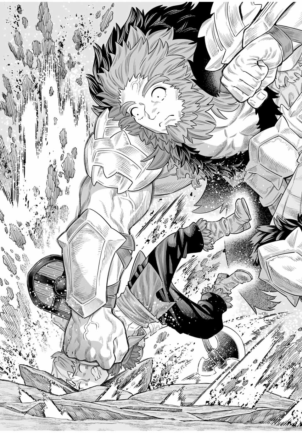 Saijaku na Boku wa Kabenuke Bugs de Nariagaru Chap 73 - Next Chap 74