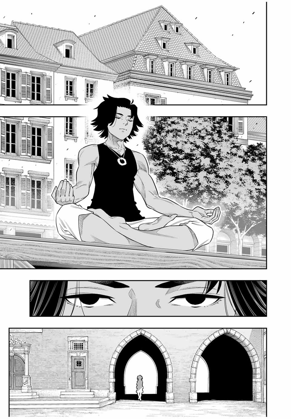 Saijaku na Boku wa Kabenuke Bugs de Nariagaru Chap 73 - Next Chap 74