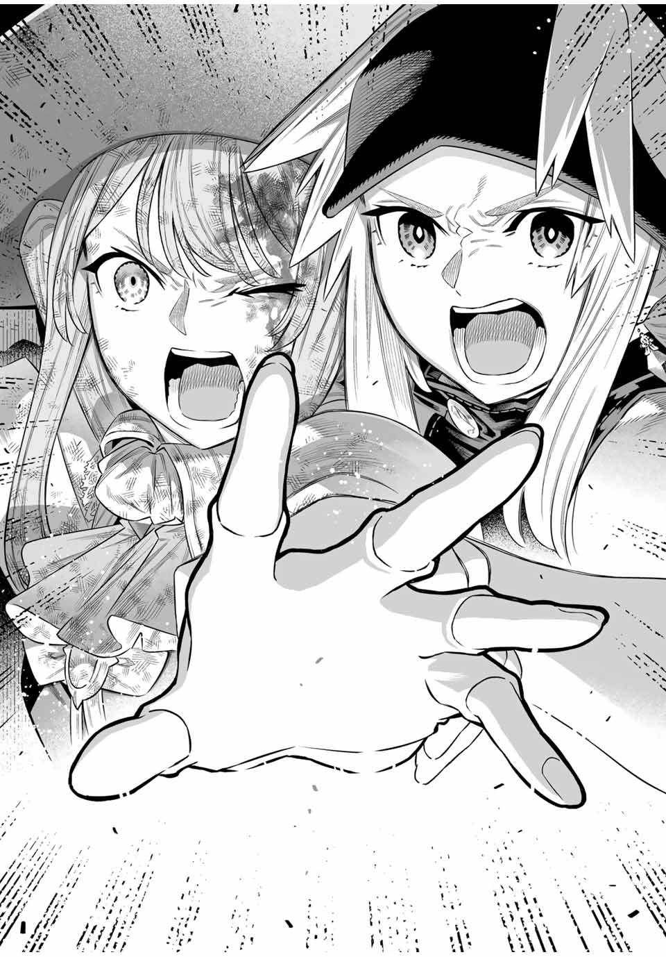 Saijaku na Boku wa Kabenuke Bugs de Nariagaru Chap 70 - Next Chap 71