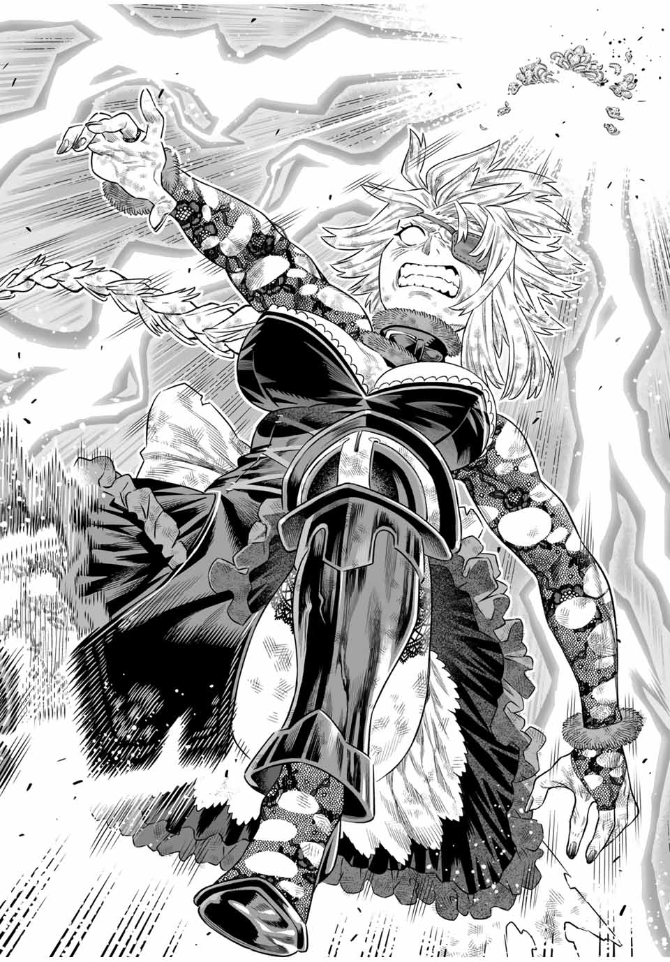 Saijaku na Boku wa Kabenuke Bugs de Nariagaru Chap 70 - Next Chap 71