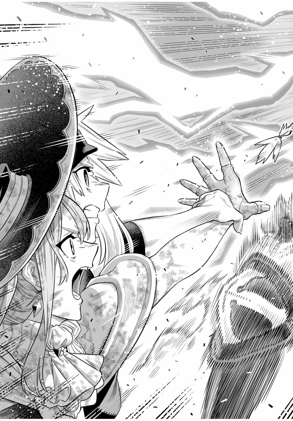 Saijaku na Boku wa Kabenuke Bugs de Nariagaru Chap 70 - Next Chap 71