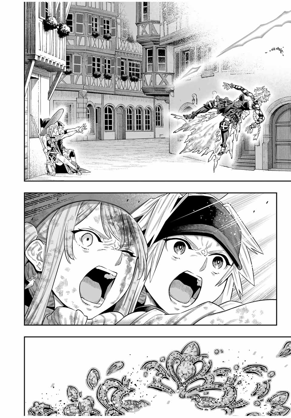 Saijaku na Boku wa Kabenuke Bugs de Nariagaru Chap 70 - Next Chap 71