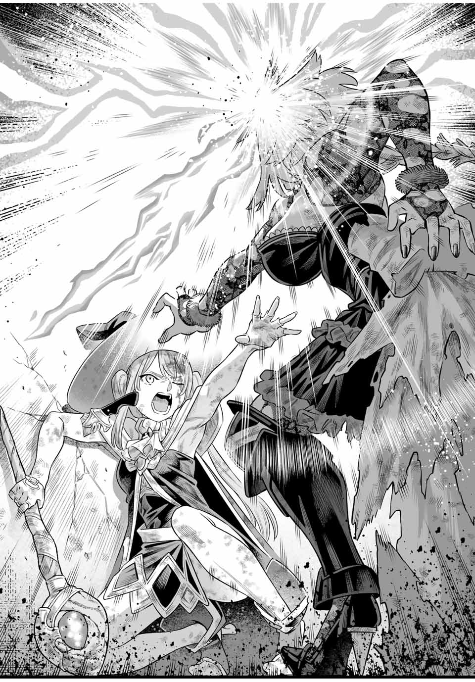 Saijaku na Boku wa Kabenuke Bugs de Nariagaru Chap 70 - Next Chap 71