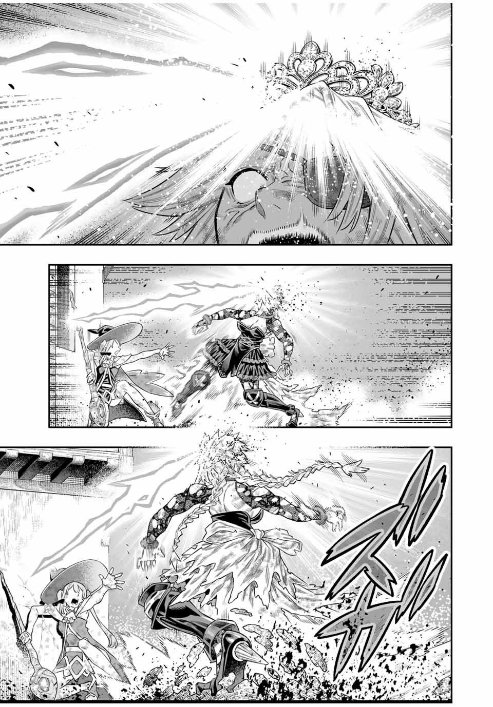 Saijaku na Boku wa Kabenuke Bugs de Nariagaru Chap 70 - Next Chap 71